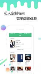 鸿利官方app